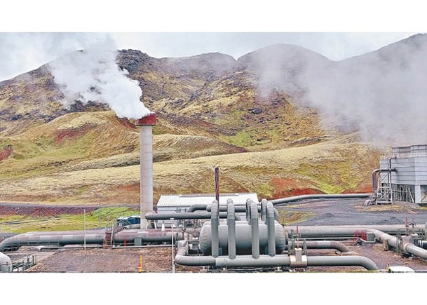 冰島計劃在地熱發電廠外圍興建堤壩。
