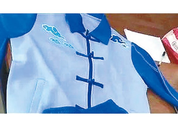 網傳臨沂光耀實驗學校一款冬季校服設計與壽衣相似。