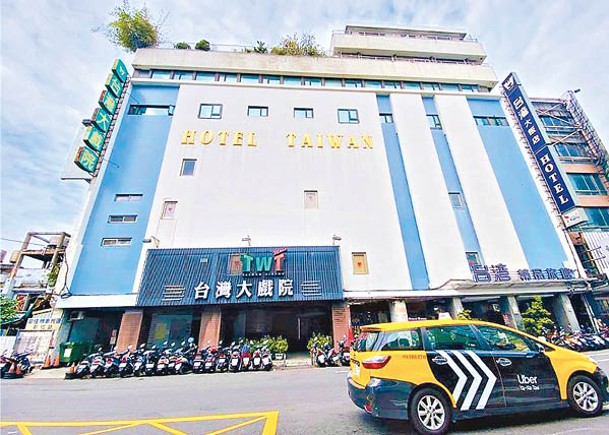 彰化台灣大戲院將暫停營業。（中時電子報圖片）