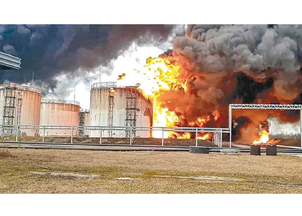 別爾哥羅德州一個油庫遇襲起火。