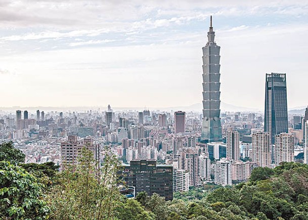 距離台灣舉行大選時間愈來愈近；圖為台北市貌。