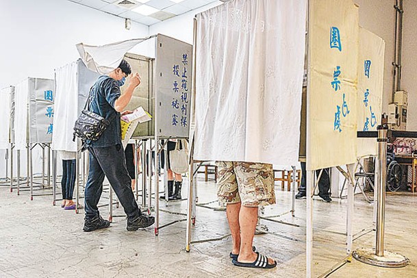 台灣將於明年舉行大選。（Getty Images圖片）