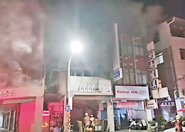 台南寵物店失火  25犬燒死