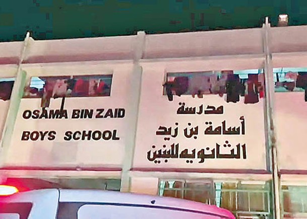 有學校飽受戰火摧殘。