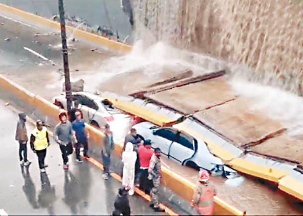 多明尼加暴雨21死  1.3萬人疏散
