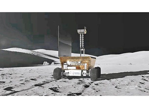 澳洲月球漫遊車將於未來登上月球；圖為構想圖。