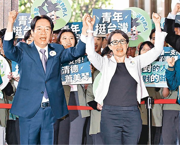 民進黨總統參選人賴清德（左）與副手蕭美琴（右）繼續拉票。