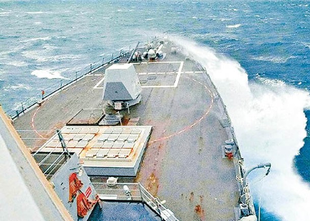 美國軍艦多次在台海巡航。
