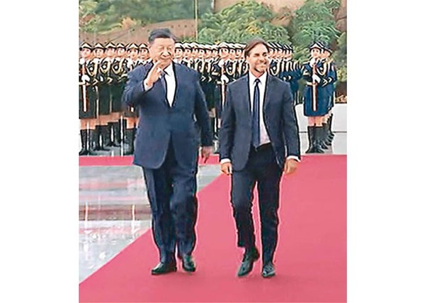 中國烏拉圭領導人會晤  擴戰略夥伴關係