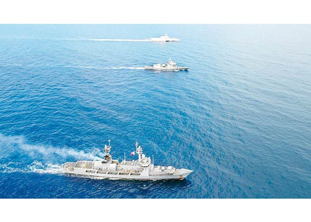 美國及菲律賓派出軍艦在南海巡邏。
