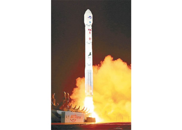 北韓成功發射千里馬1型火箭，把萬里鏡1號衞星送上太空。