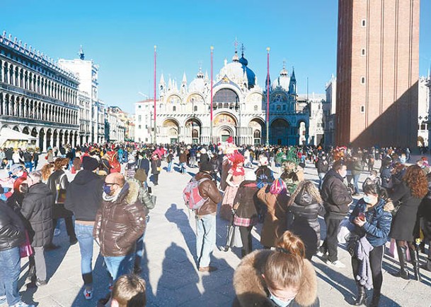 威尼斯明年夏季試收5歐旅客費限流