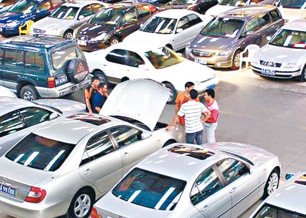 廣東振興消費27措施  要求各區汽車不限購