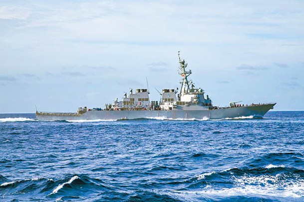 美艦霍珀號闖入中國西沙領海。