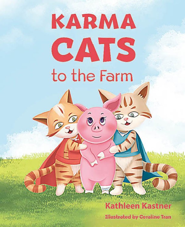 新書（圖）講述業力貓幫助小豬的故事。
