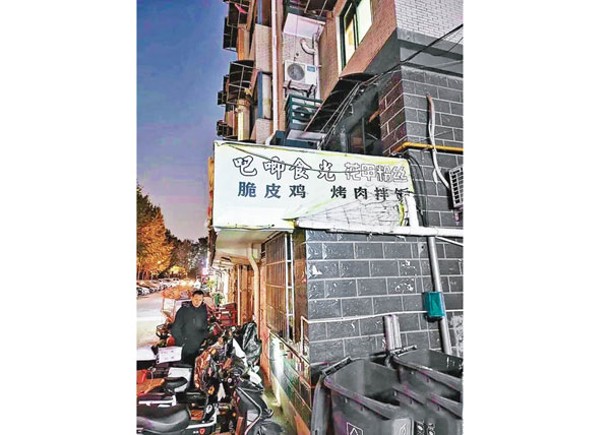 杭州4口家一氧化碳中毒  2人亡