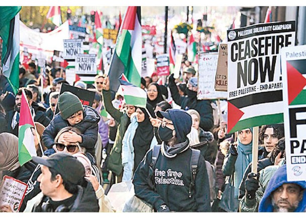倫敦示威者上街聲援巴勒斯坦。