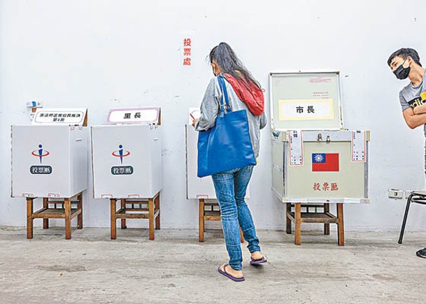 郭正亮呼籲在大陸的台灣選民盡快回台投票。