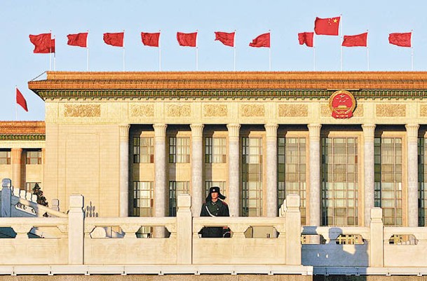 中共中央政治局開會討論加強涉外法治建設。