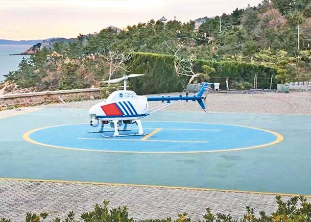 無人直升機提高緊急處置能力。