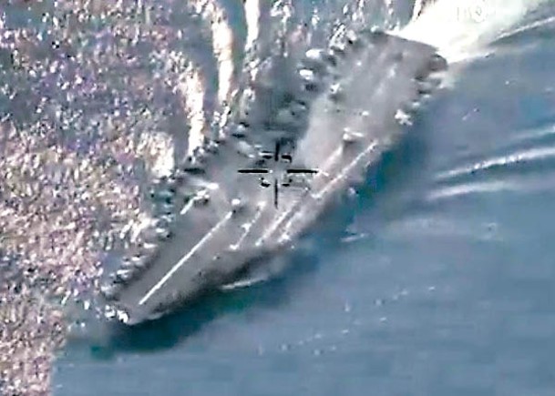 美航母駛波斯灣  伊朗無人機  近距拍攝