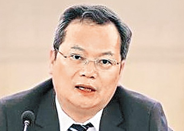 郭三野被開除黨籍及職務。