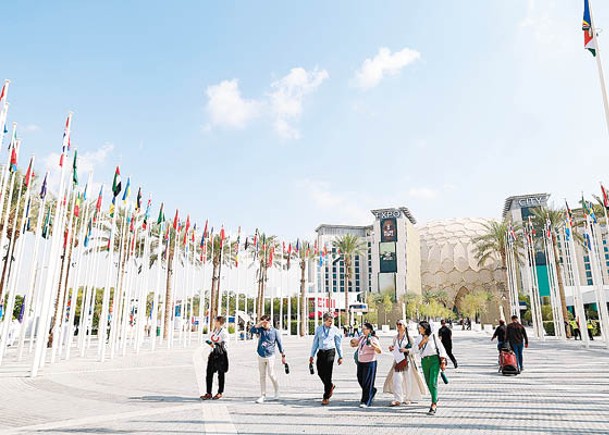 聯合國氣候變化大會在杜拜舉行。（中新社圖片）