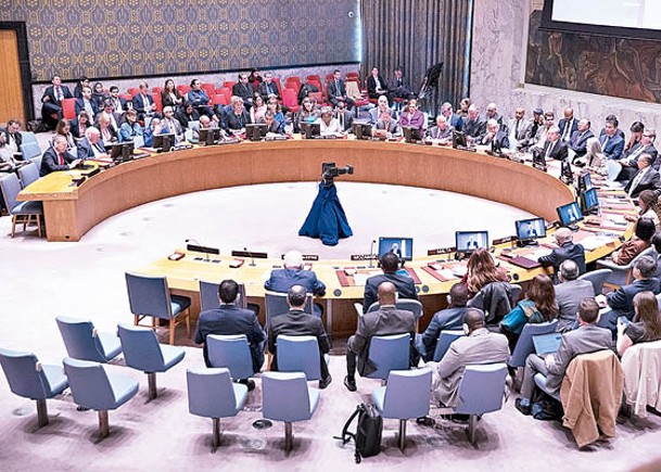 聯合國安全理事會召開以巴問題高級別會議。（中新社圖片）