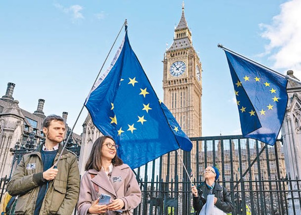 57%受訪英國人 支持重返歐盟市場