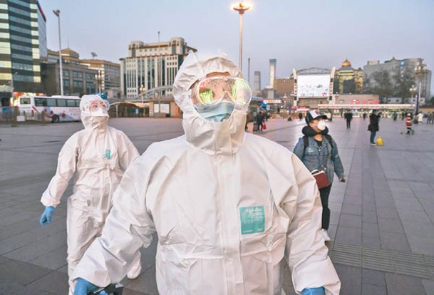 新冠病毒大流行最初在中國出現；圖為北京爆發疫情。