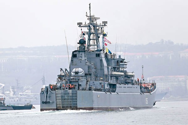 俄羅斯海軍調整指揮架構。