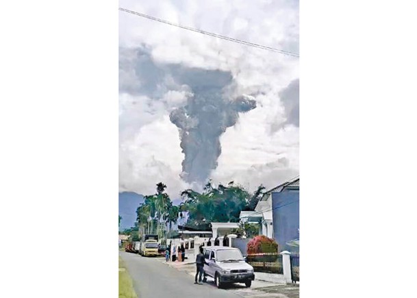 印尼馬拉皮火山爆發  11登山者喪生