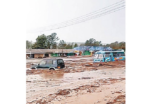 坦桑尼亞山泥傾瀉  47死85傷