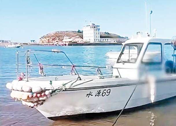 遼寧釣魚艇4人遇難  3人失蹤
