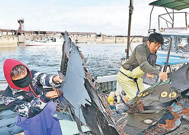 日本漁民尋獲失事魚鷹機殘骸。