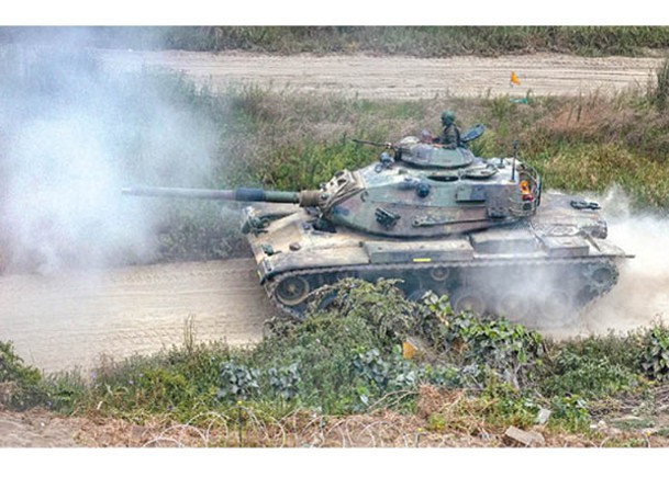 台軍坦克參與演習。（Getty Images圖片）