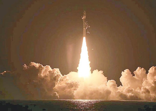捷龍三號運載火箭在陽江海域升空。