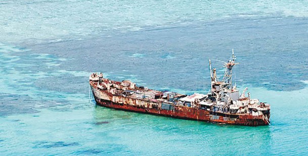 仁愛礁主權爭議未止，圖為菲律賓「坐灘」軍艦。