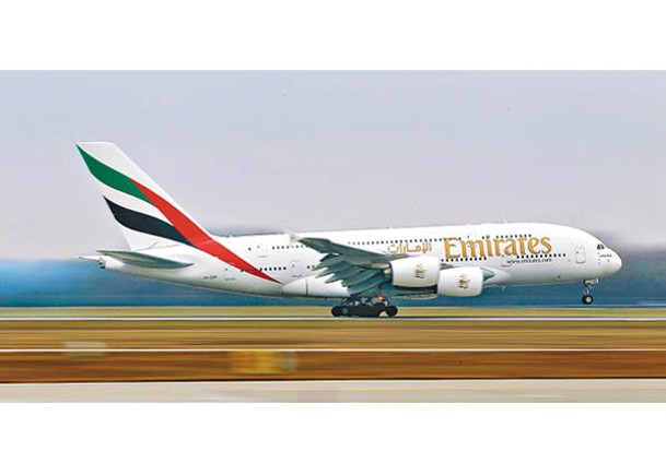 事發客機型號為A380。