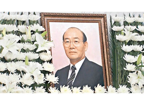全斗煥希望葬在韓朝邊境。