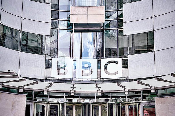 BBC被抨擊為反華及謊言分子提供炒作平台。