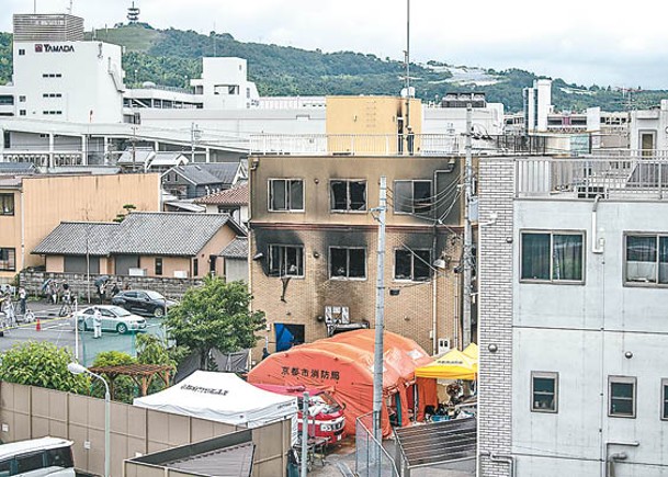 京都動畫第一工作室損毀嚴重。（Getty Images圖片）