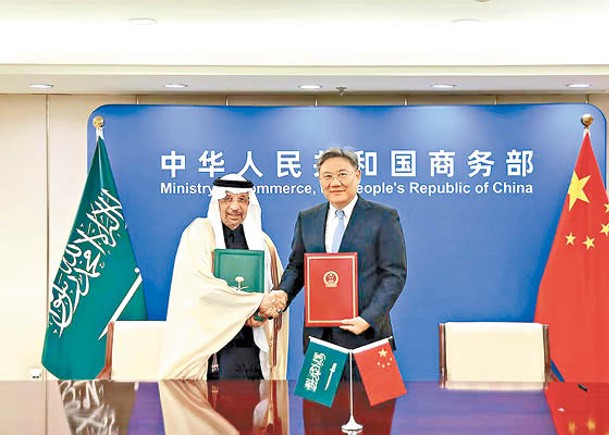 王文濤晤沙特投資大臣  推動深化經貿合作