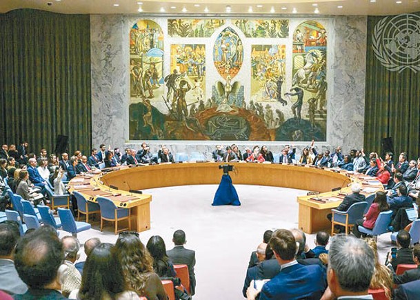 聯合國安理會多次開會討論加薩地帶局勢。