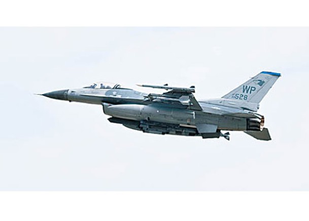 駐韓美軍一架F16戰機墜毀，圖為同款戰機。