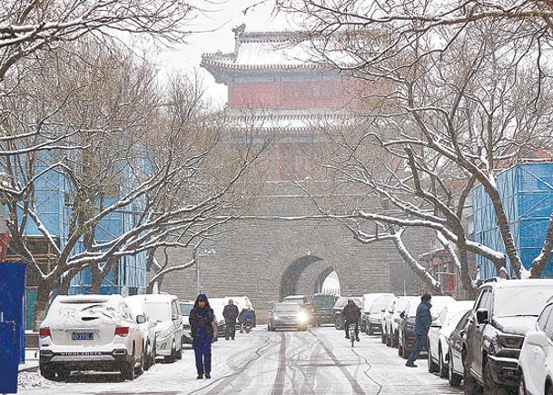 北京市即將迎來大到暴雪。（中新社圖片）