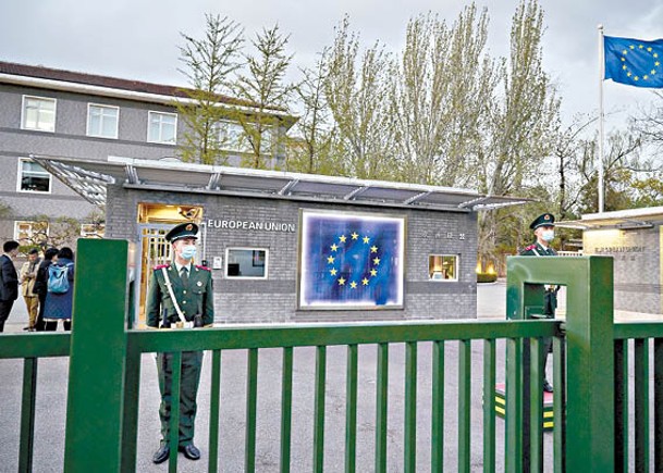 中方表示中歐關係不應該被意識形態及地緣政治綁架。（Getty Images圖片）
