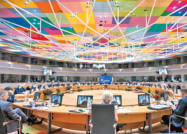歐盟峰會在比利時布魯塞爾舉行。