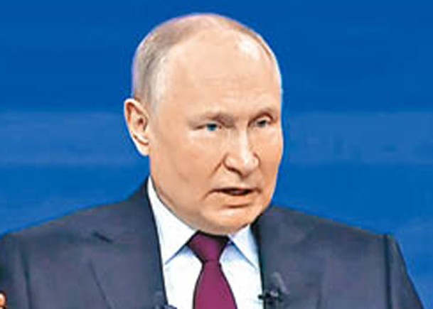 普京表示，俄羅斯與中國的合作達到前所未有的高水平。