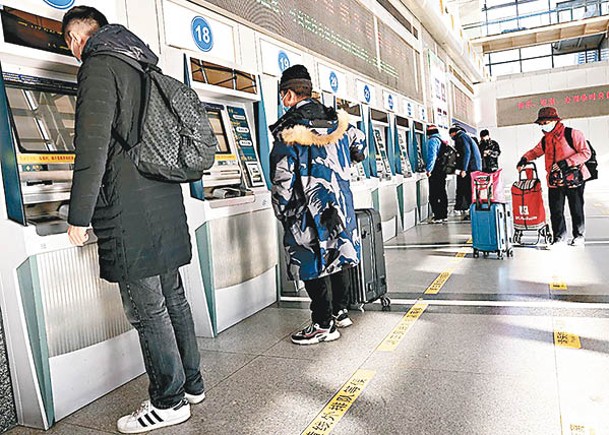 民眾可以開始購買元旦假期首日火車票。